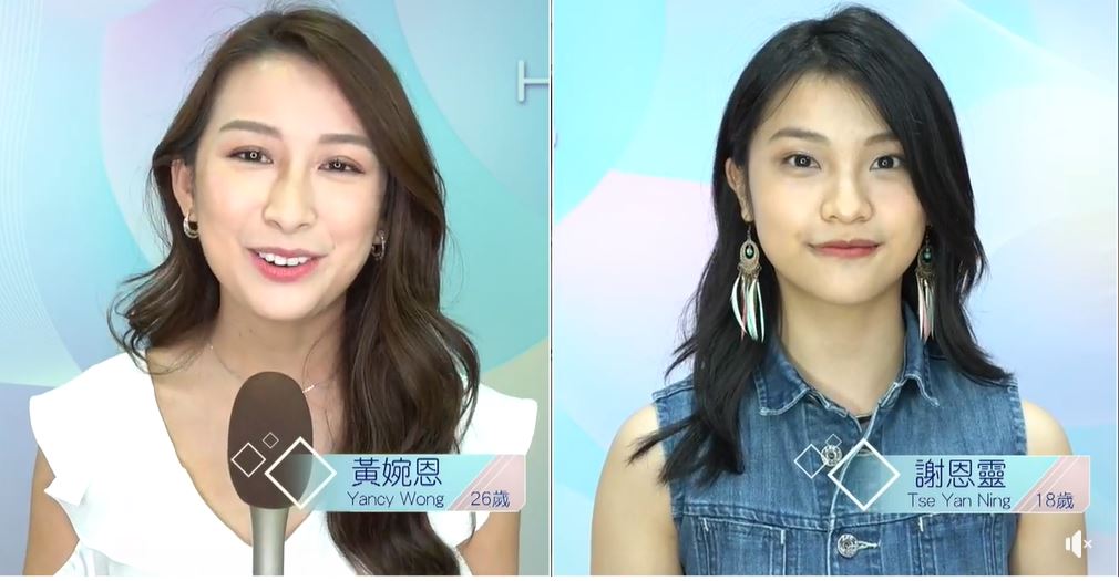 26歲黃婉恩及18歲謝恩靈。