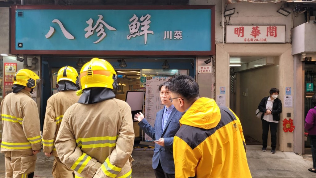 川菜馆发生火警。网上图片