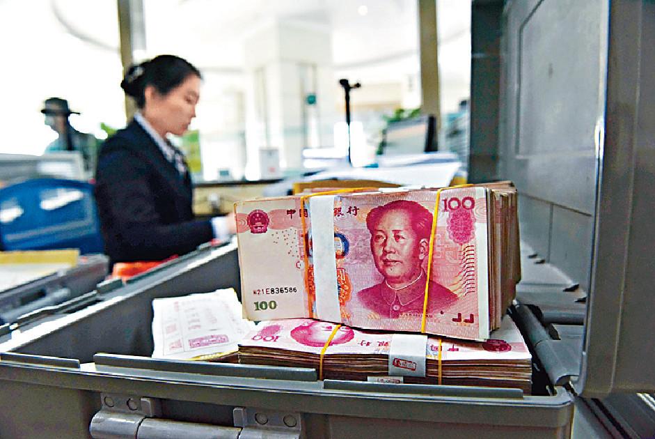 人民幣因為受息差影響，過去一個星期表現偏軟，市場眼光現時都落在兌美元會否破7。資料圖片