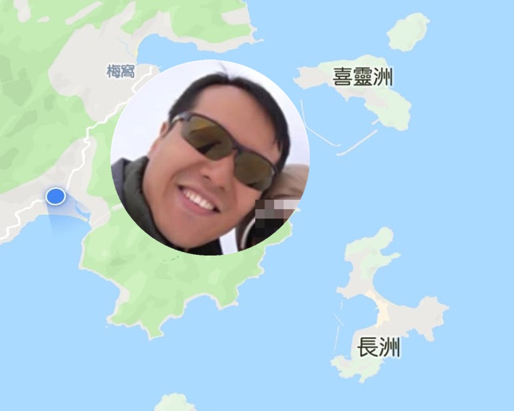 失蹤男子鍾旭華。Ayaka GraceChun圖片
