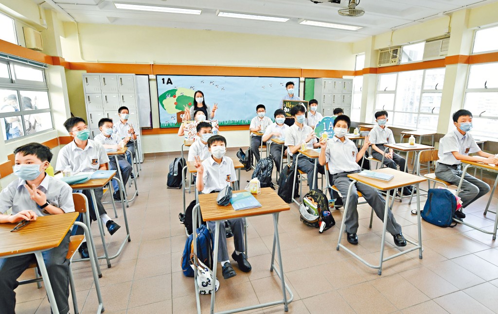 ■全港學生維持半日面授課堂達一年半，有望恢復全日上課。
