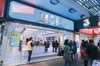 3香港再推低價限速無限上網月費計畫。資料圖片
