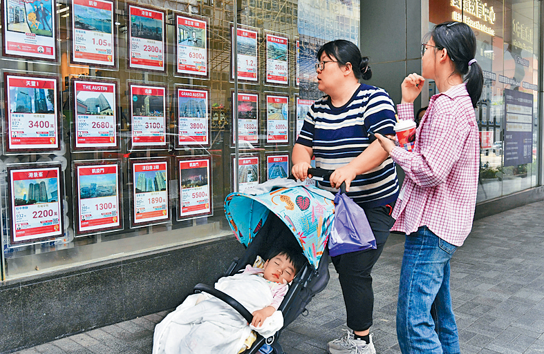 近期樓市氣氛表現正面，二手交投量增加。
