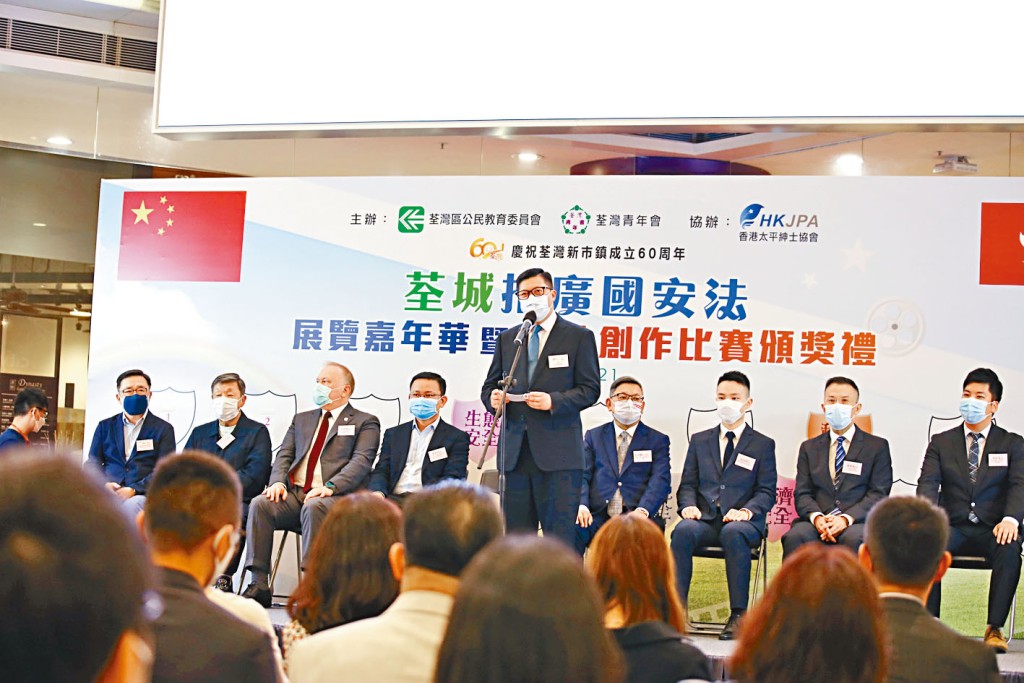 ■鄧炳強離院後隨即出席一個推廣《香港國安法》活動。