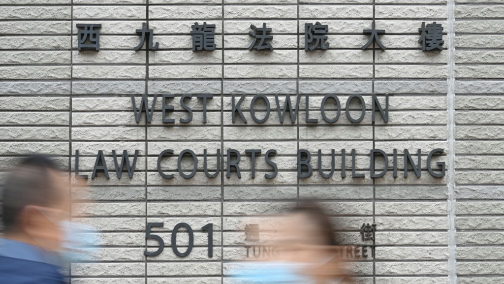 無業男子曾國熙涉於連登發布煽動訊息被控。資料圖片