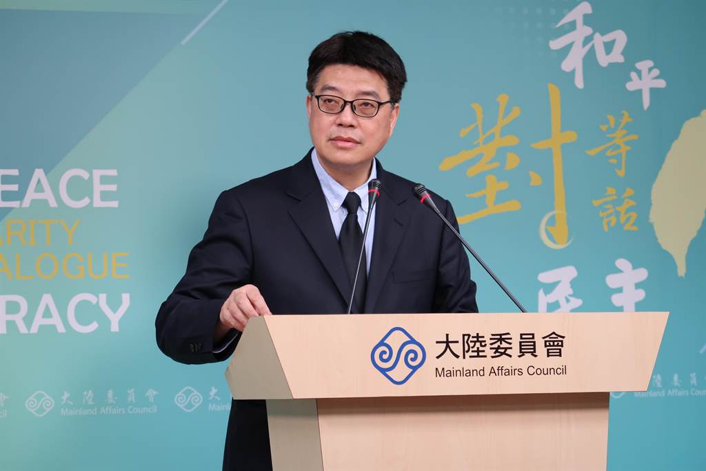 台灣陸委會研究放寬港人赴台定居法規。網上圖片