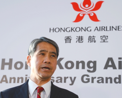 邓竟成辞任香港航空副主席。资料图片