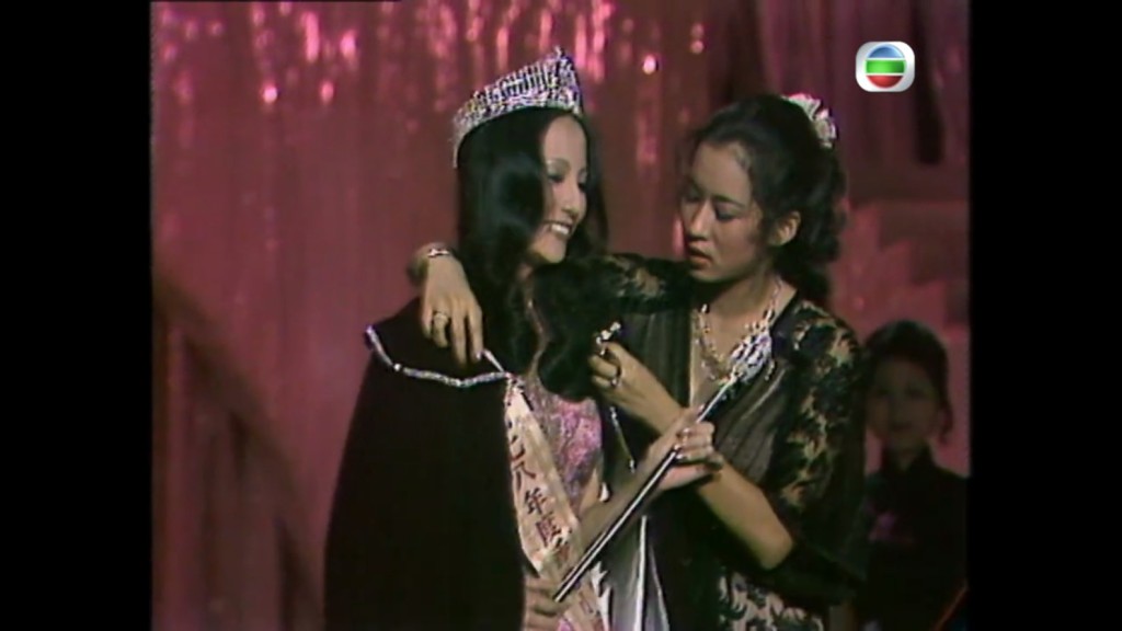 為1978年香港小姐冠軍加冕。