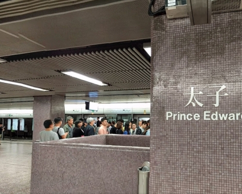 23歲女太子站大堂疑遭鹹豬手。資料圖片