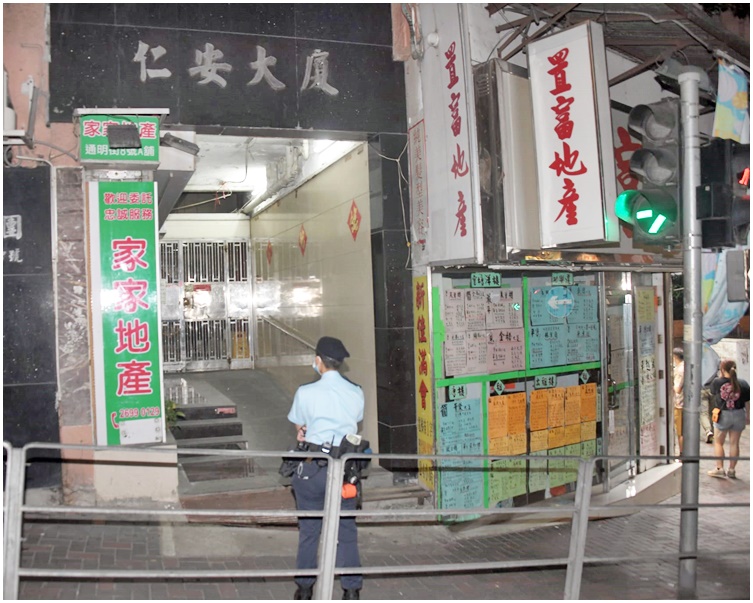 警到場調查。