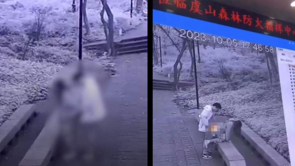 不雅影片外流後,網民質疑當事男女被相關機關侵犯隱私。影片截圖