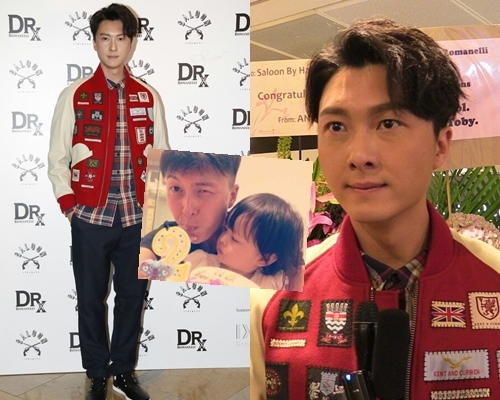 王浩信囡囡也遺傳了設計細胞加長腿。