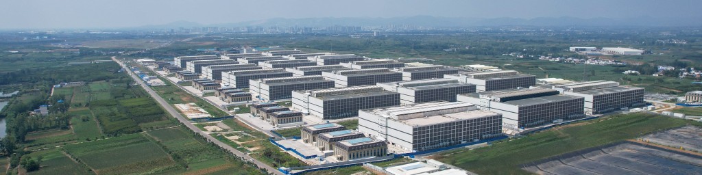 牧原是內地規摸最大的生豬養殖集團,以高科技飼養豬隻。牧原官網 牧原是內地規摸最大的生豬養殖集團,以高科技飼養豬隻。牧原官網