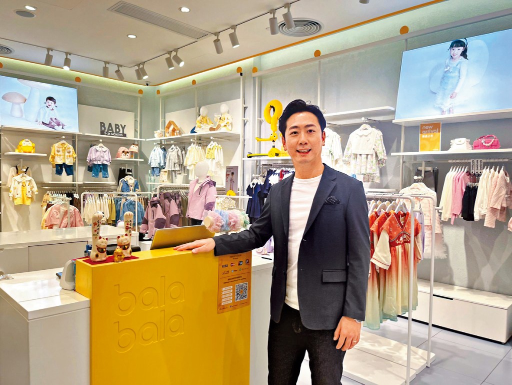 李務燦表示,對本港童裝行業前景仍然樂觀。