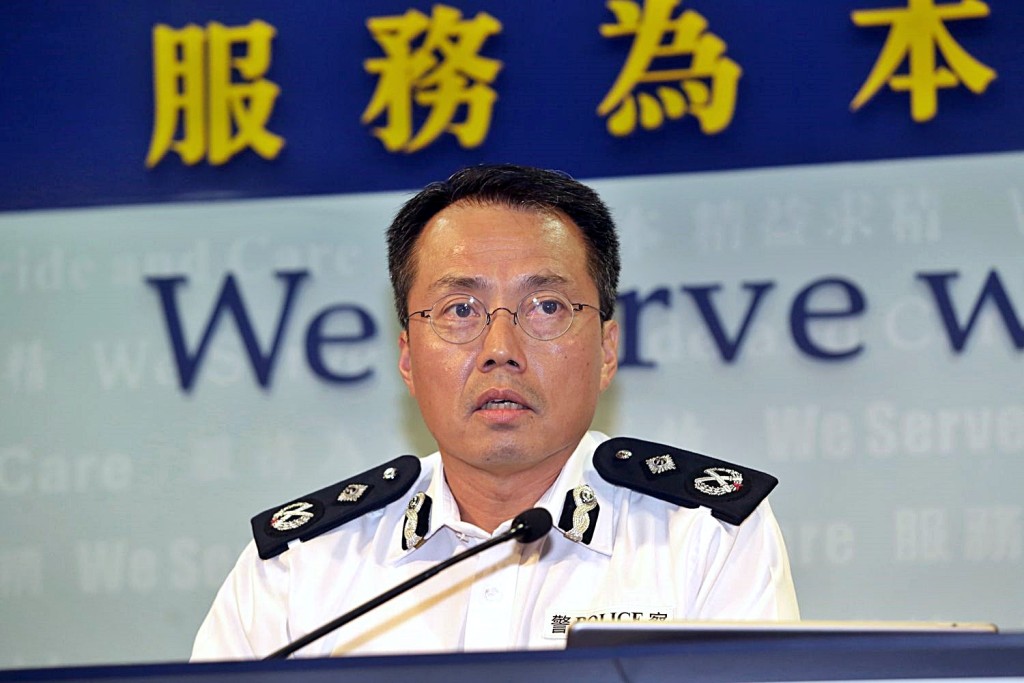 前警務處副處長劉業成。(資料圖片)