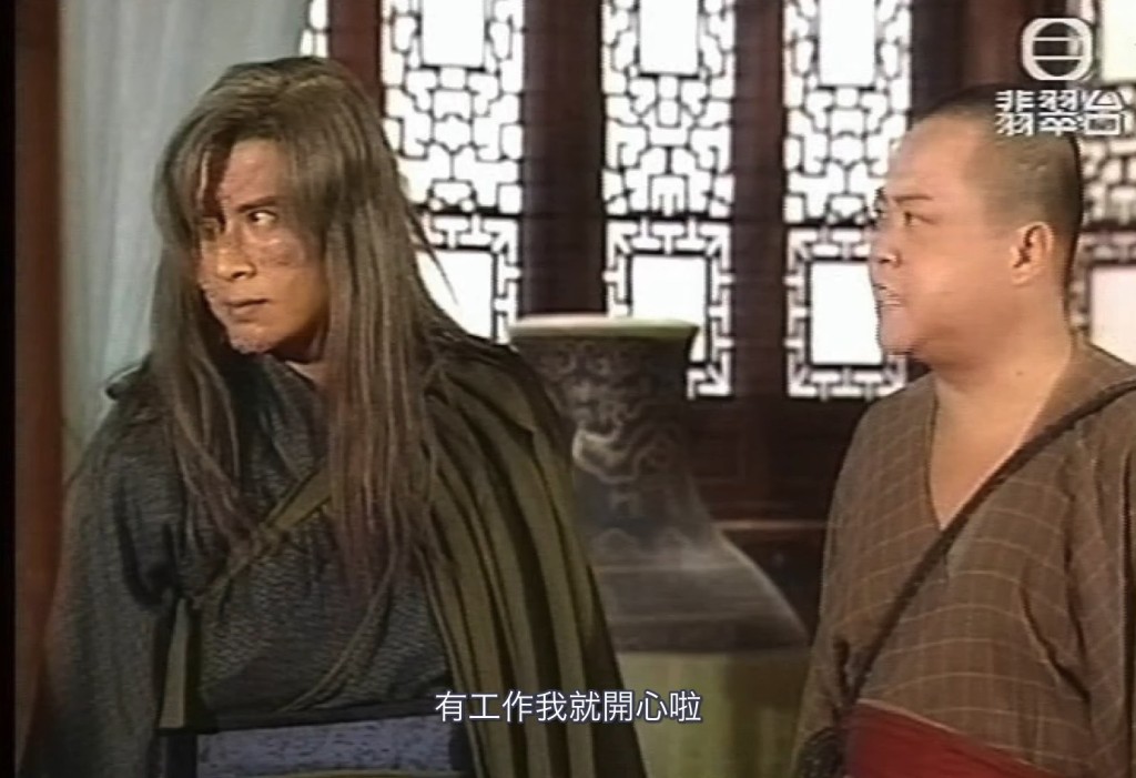 王維德在無綫拍過多部劇集,不過至2015年離巢前,大多是行行企企的閒角,最出名反而是參加「卡拉之星」。 王維德在無綫拍過多部劇集,不過至2015年離巢前,大多是行行企企的閒角,最出名反而是參加「卡拉之星」。