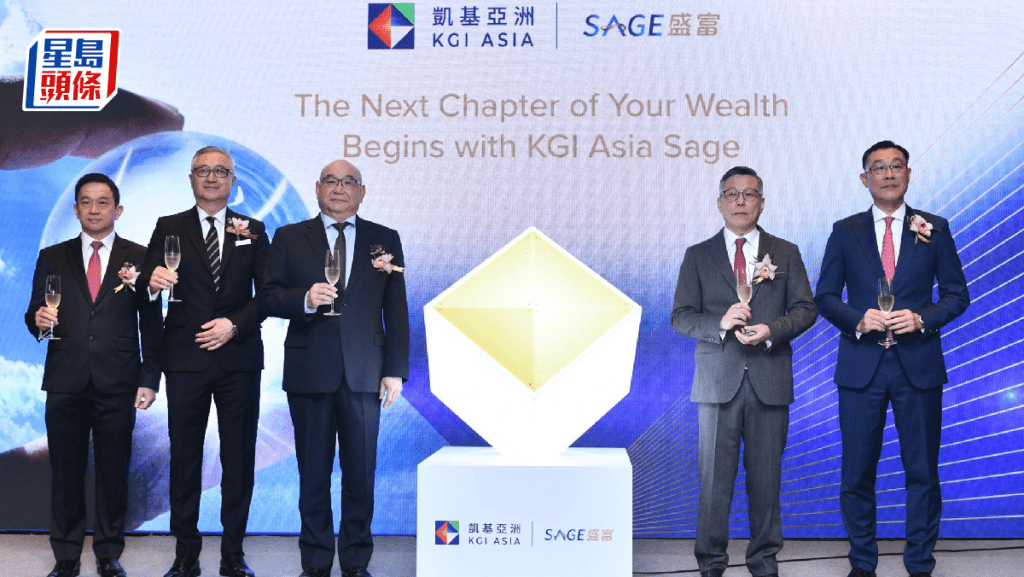 (左起) 凱基亞洲印尼董事長Mr. Antony Kristanto、凱基亞洲環球市場主管Mr. Patrick Lin、凱基證券總經理方維昌、凱基亞洲行政總裁黃浩泉及凱基亞洲國際財富管理主管戴耀權
