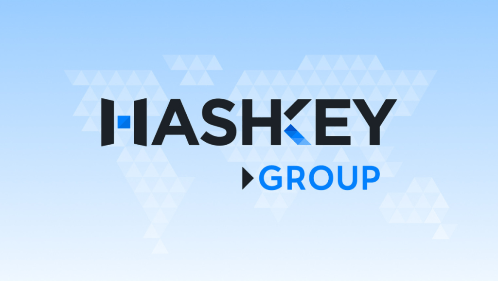 高榕創投3000萬美元投資香港虛幣交易商HashKey