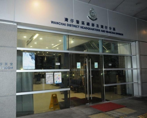 警方正調查事件。 資料圖片