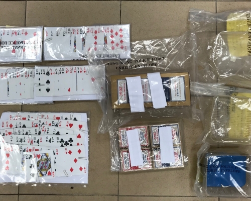 行動中檢獲的證物。