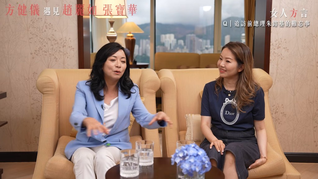 三大前新聞主播同框，不僅罕有揭開新聞界「同行如敵國」的神秘面紗