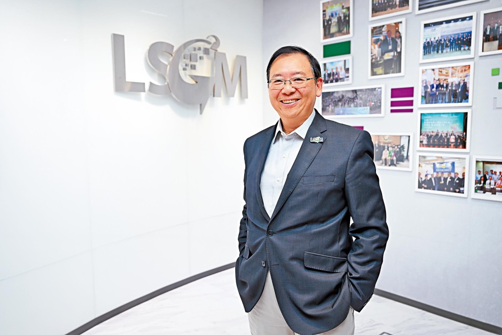 LSCM行政總裁黃廣揚表示今次嘉年華展出的遊戲，可讓大眾了解中心研發的先進技術及應用。