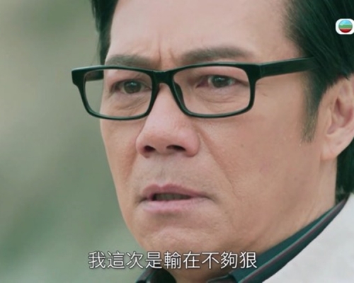 張兆輝演的榮木桐謂沒後悔過，讓他再來一次只會更加聰明。