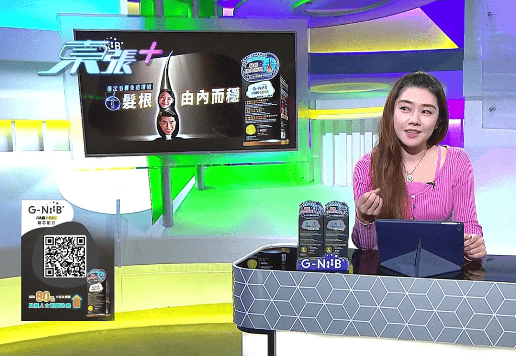 廖倬竩於昨晚節目結束後承認自己好嬲。