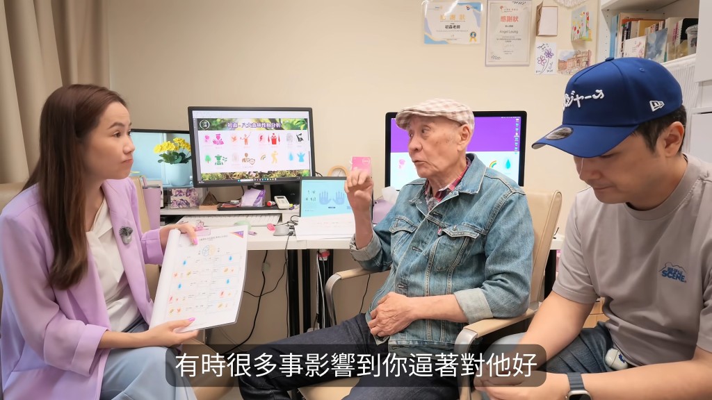 李家鼎指:「有時好多嘢影響到你,逼住對佢好」,旁邊的李泳豪即時沉默。 李家鼎指:「有時好多嘢影響到你,逼住對佢好」,旁邊的李泳豪即時沉默。