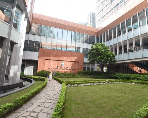 港大等三間本地大學法律學院排名均見下跌。資料圖片