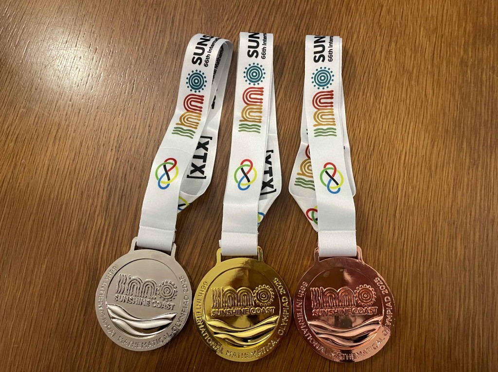 2025年奥数比赛金银铜牌。 imojp.org 2025年奥数比赛金银铜牌。 imojp.org