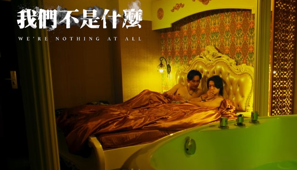 ANSONBEAN（右）除了和AK外，與駱振偉（左）都有床戲。