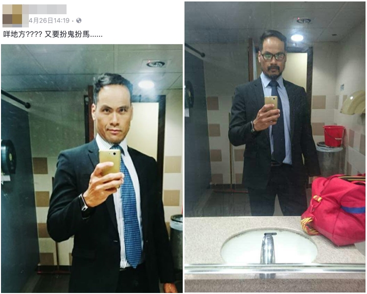 被告早前在法庭洗手間內涉嫌違規自拍,並上傳到網上。