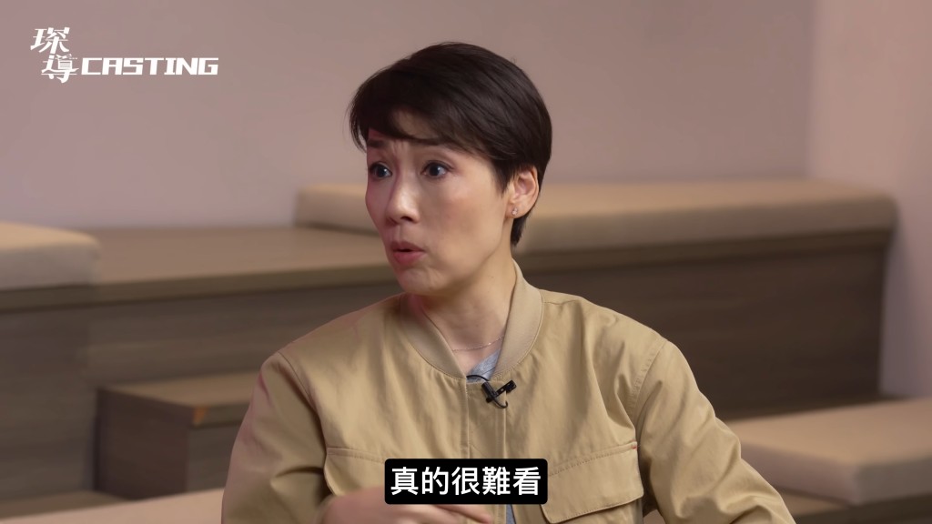 江美儀狠批一位港姐「食相難看」。
