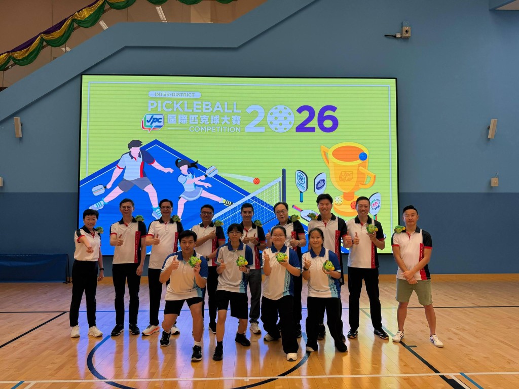 「少年警訊區際匹克球大賽2026」總決賽今日(2日)舉行。 「少年警訊區際匹克球大賽2026」總決賽今日(2日)舉行。