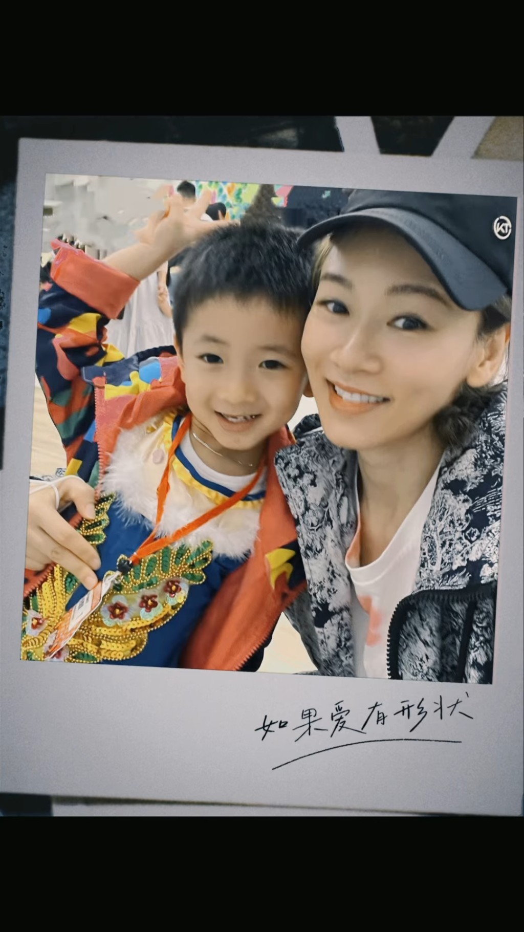 楊思琦細仔Kody五官十分帥氣,尤其雙眼像懂說話般迷人。 楊思琦細仔Kody五官十分帥氣,尤其雙眼像懂說話般迷人。
