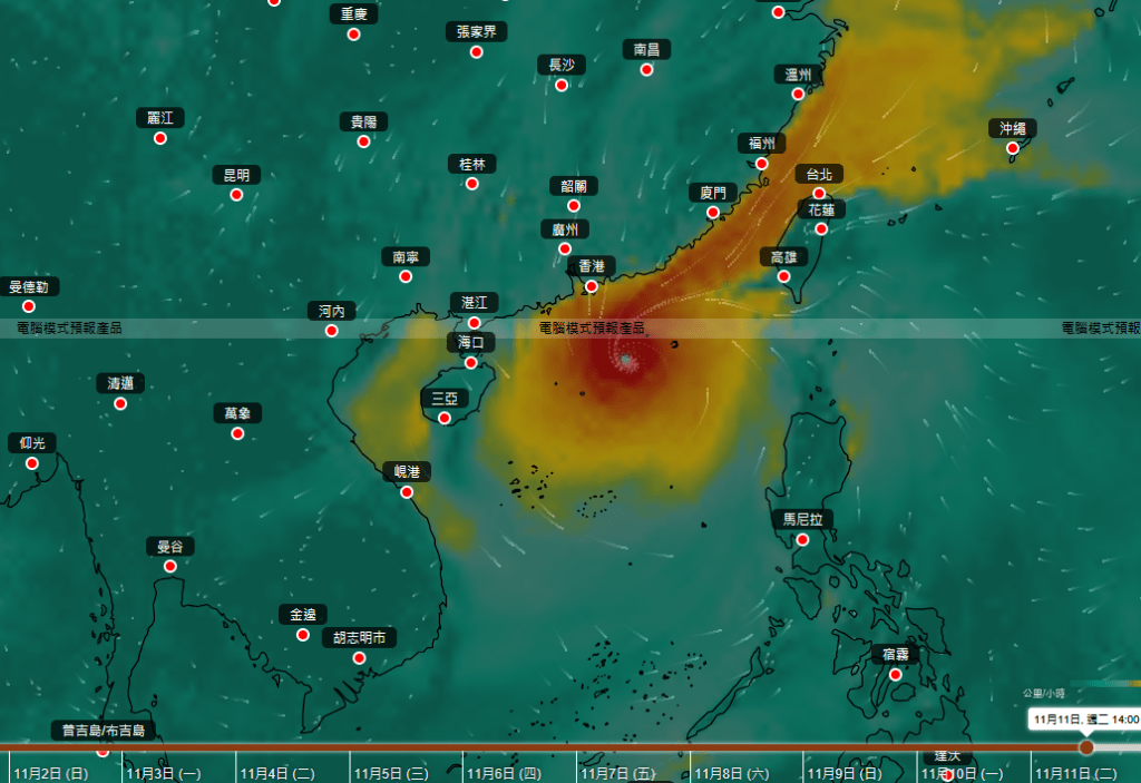另一熱帶氣旋將在11月11日及12日逐漸接近本港。天文台圖片