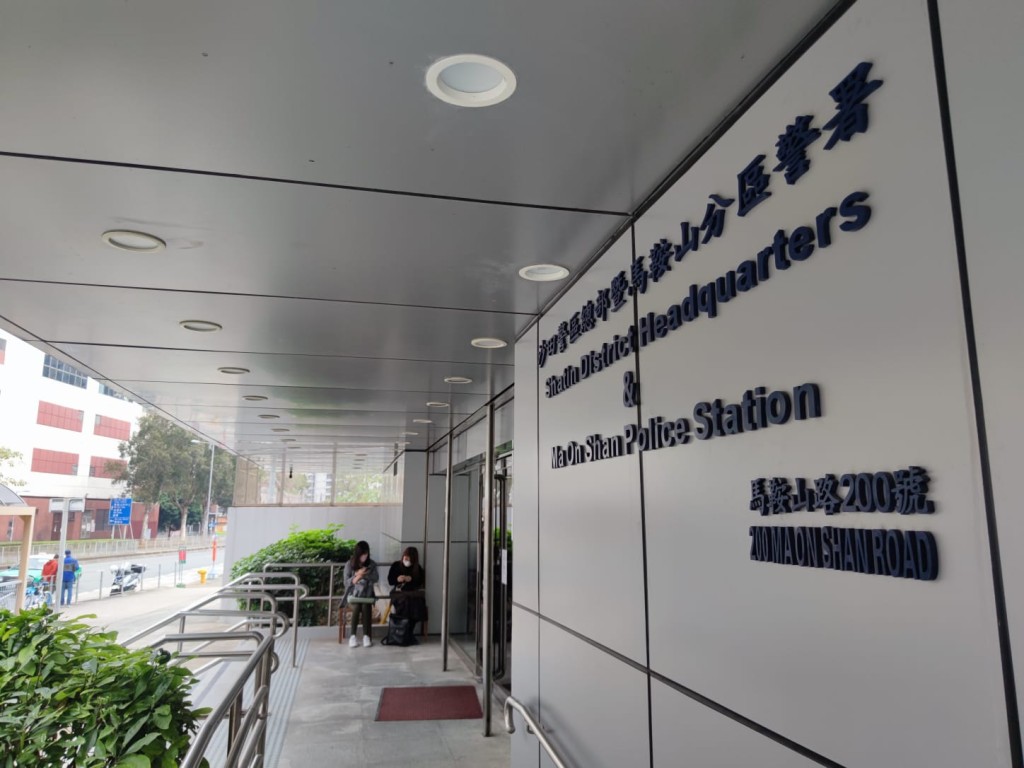 楊子雋被帶往馬鞍山警署協助調查。梁國峰攝