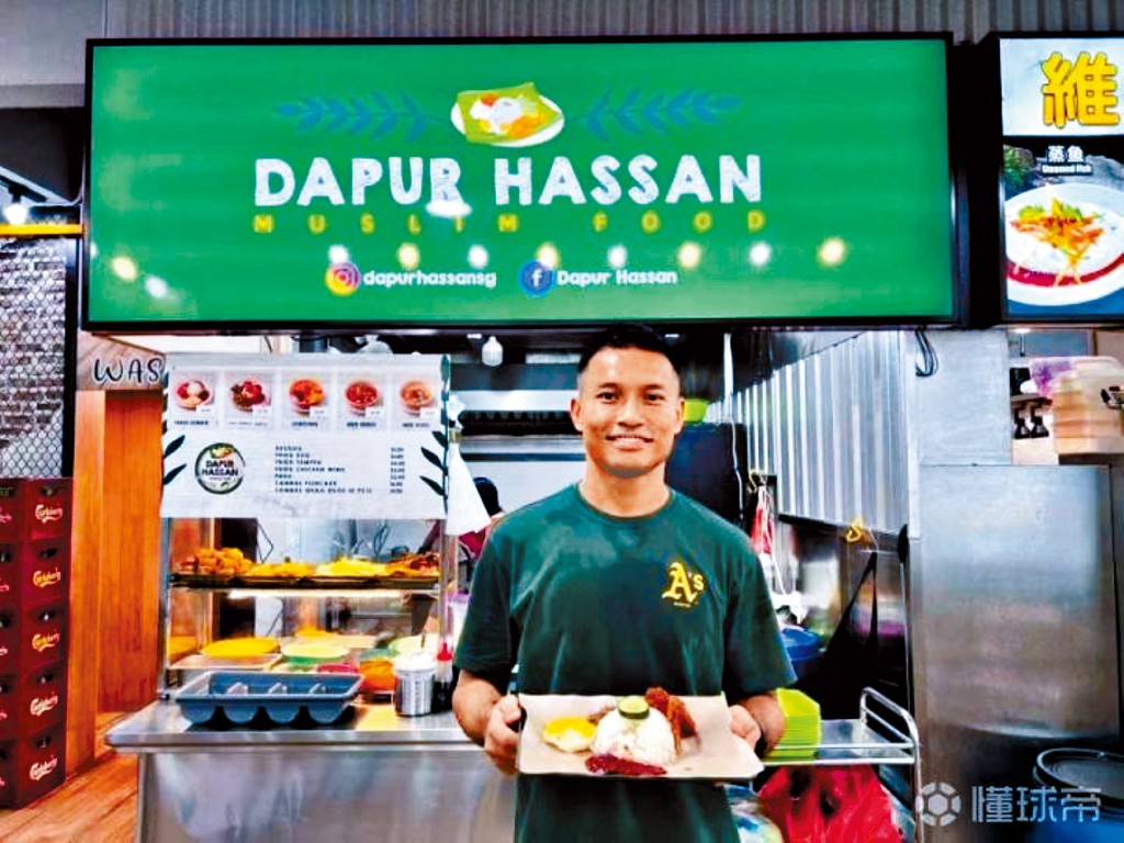 桑尼在新加坡开的餐厅一夜爆红。