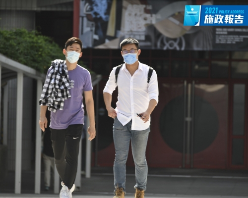 林鄭稱要關心下一代的國家觀念、價值觀和公民責任心。