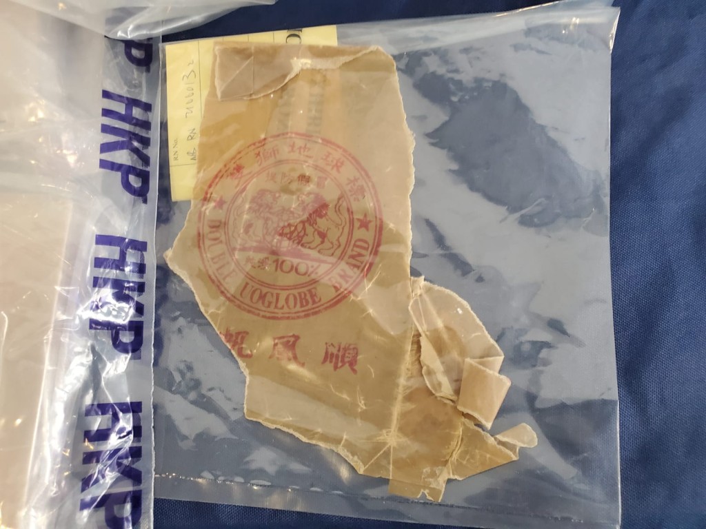 蔡楚輝攝