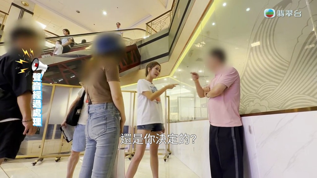 梁敏巧在商場當面與郭總對質，為Tammy討回公道。