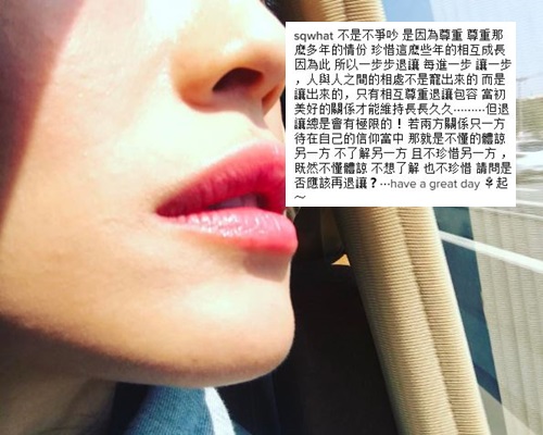 舒淇在instagram發文。