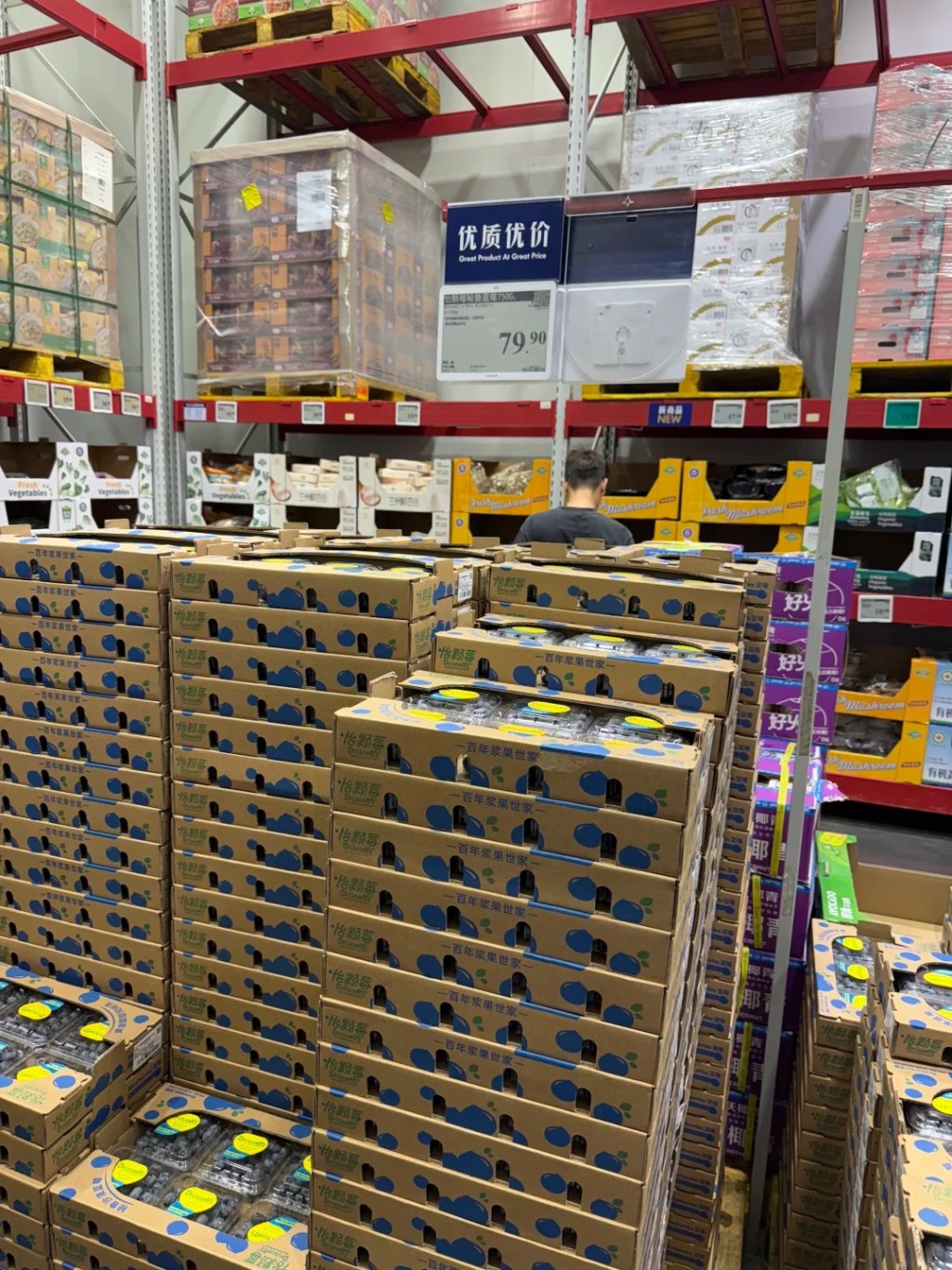 国产蓝莓涌入市场下，令蓝莓出现“白菜价”。小红书＠超合吃的小林