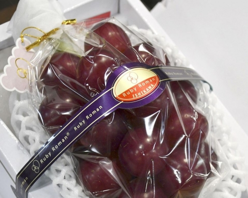 「浪漫紅寶石」創下一串約8.6萬港元的新紀錄。網圖