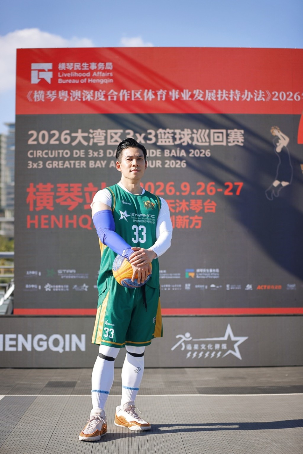 江梓瑋坦言打3x3籃球賽，難度更高。