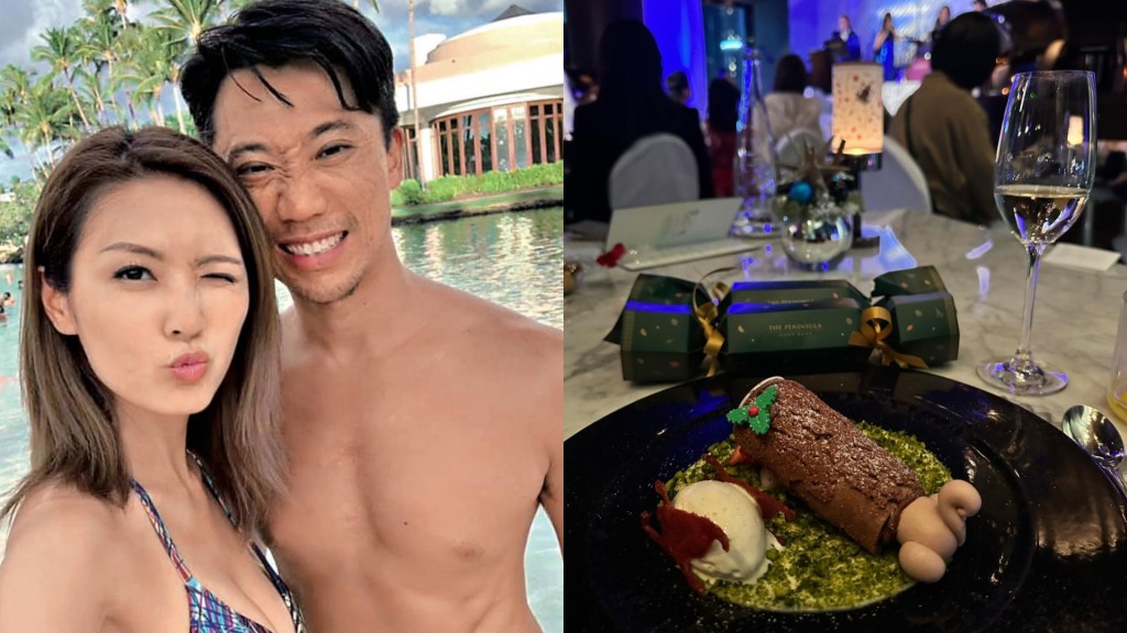 陳庭欣拖10億男友歎半島奢華晚宴 獲VIP待遇遊絕密停機坪顯高貴身份