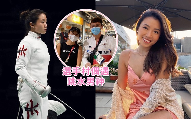 Moonie第一次出戰奧運。