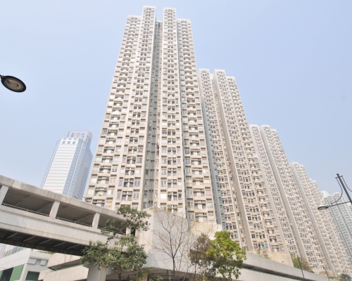新婚客斥648萬購新葵芳花園中層戶