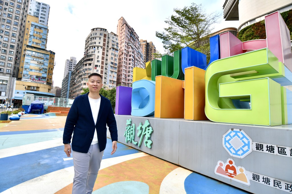 馬軼超現時是觀塘區議員。資料圖片